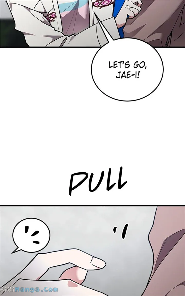 The Team Leader is Tired of Being A Newlywed Chapter 27 page 42