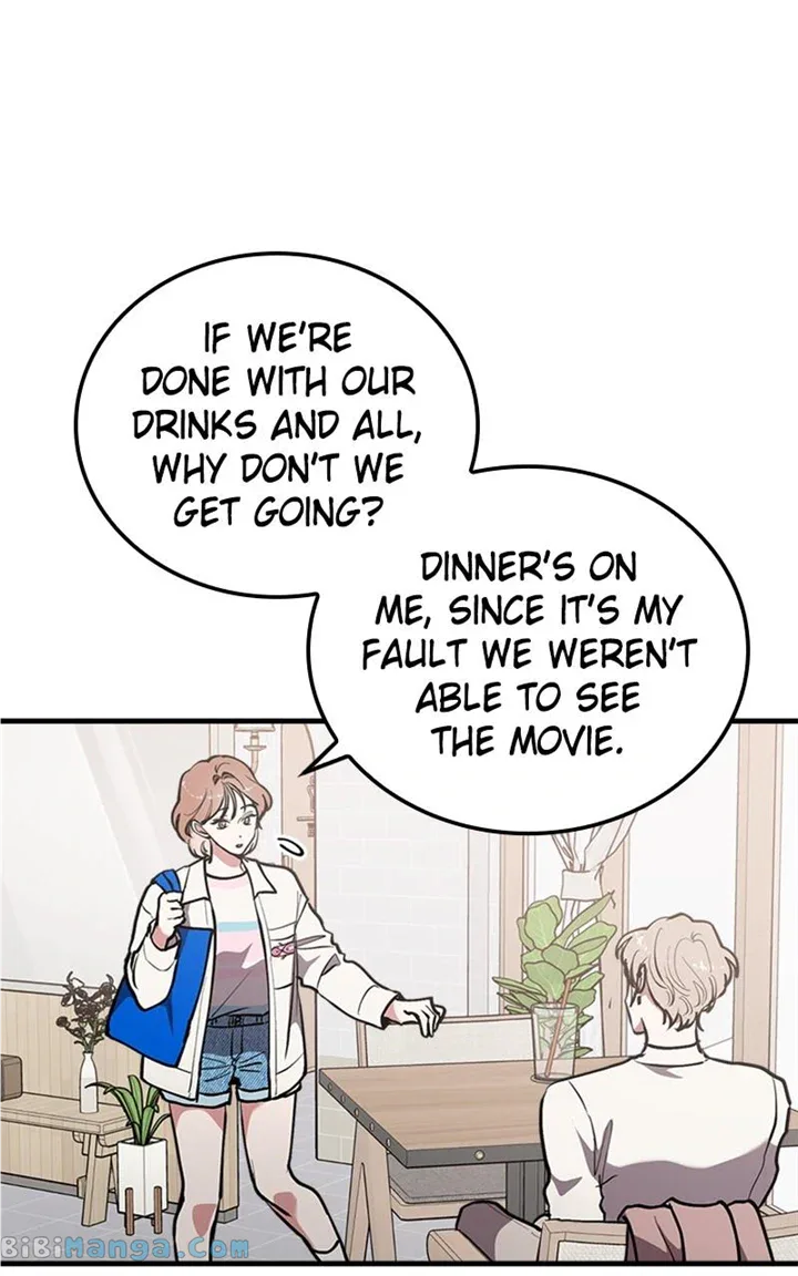 The Team Leader is Tired of Being A Newlywed Chapter 27 page 78