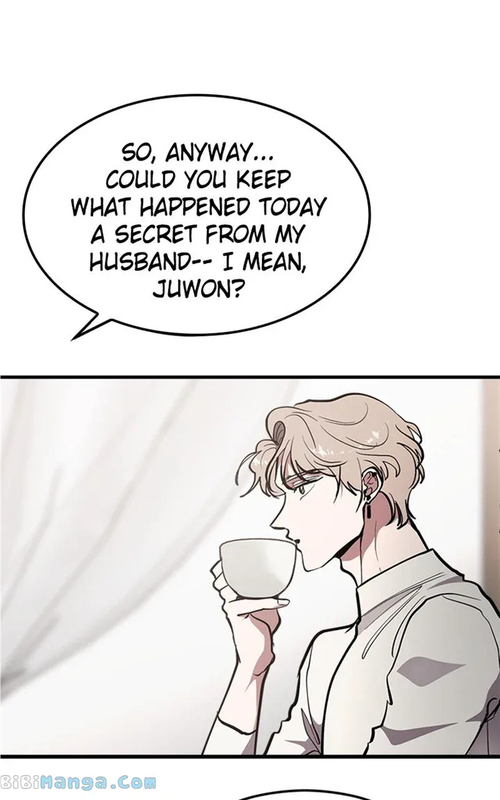 The Team Leader is Tired of Being A Newlywed Chapter 27 page 75