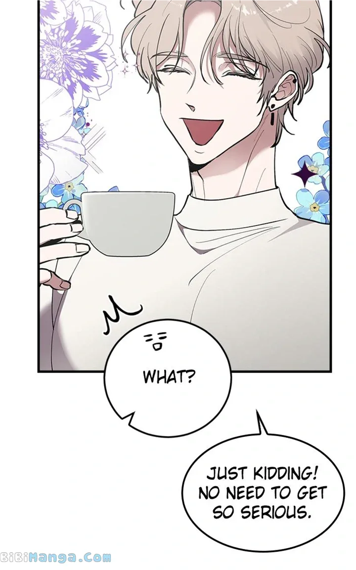 The Team Leader is Tired of Being A Newlywed Chapter 27 page 77