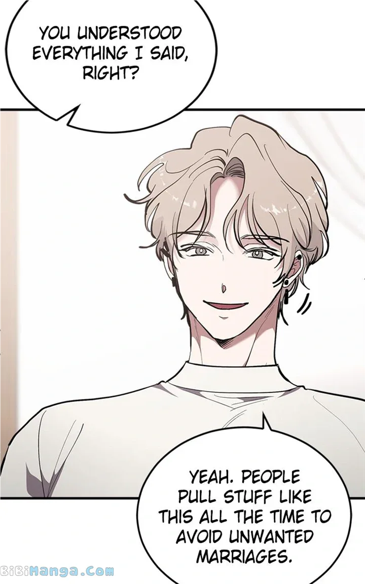 The Team Leader is Tired of Being A Newlywed Chapter 27 page 72