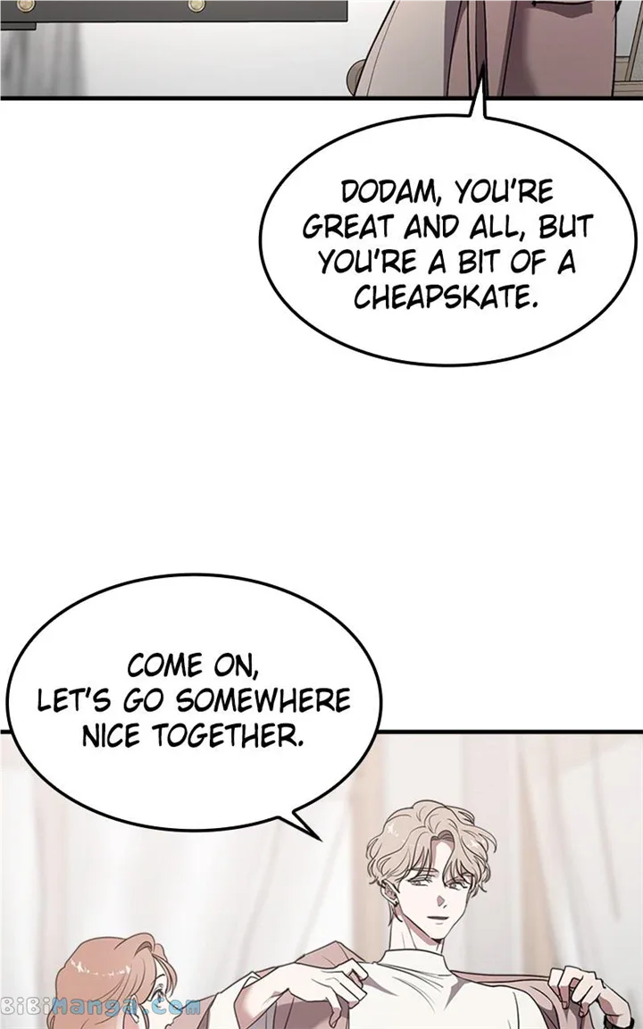 The Team Leader is Tired of Being A Newlywed Chapter 27 page 80