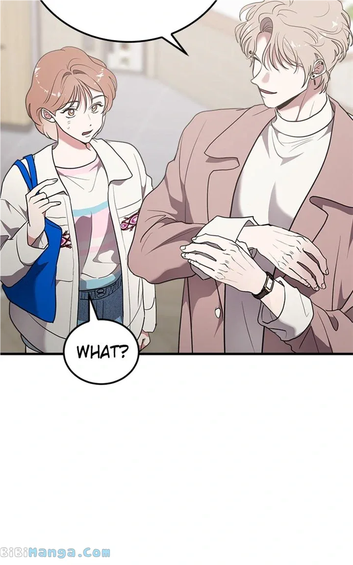 The Team Leader is Tired of Being A Newlywed Chapter 27 page 82
