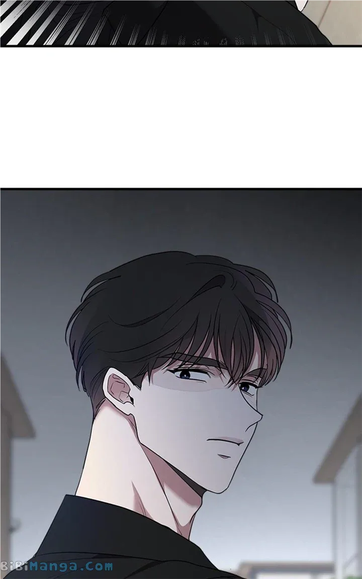 The Team Leader is Tired of Being A Newlywed Chapter 27 page 101