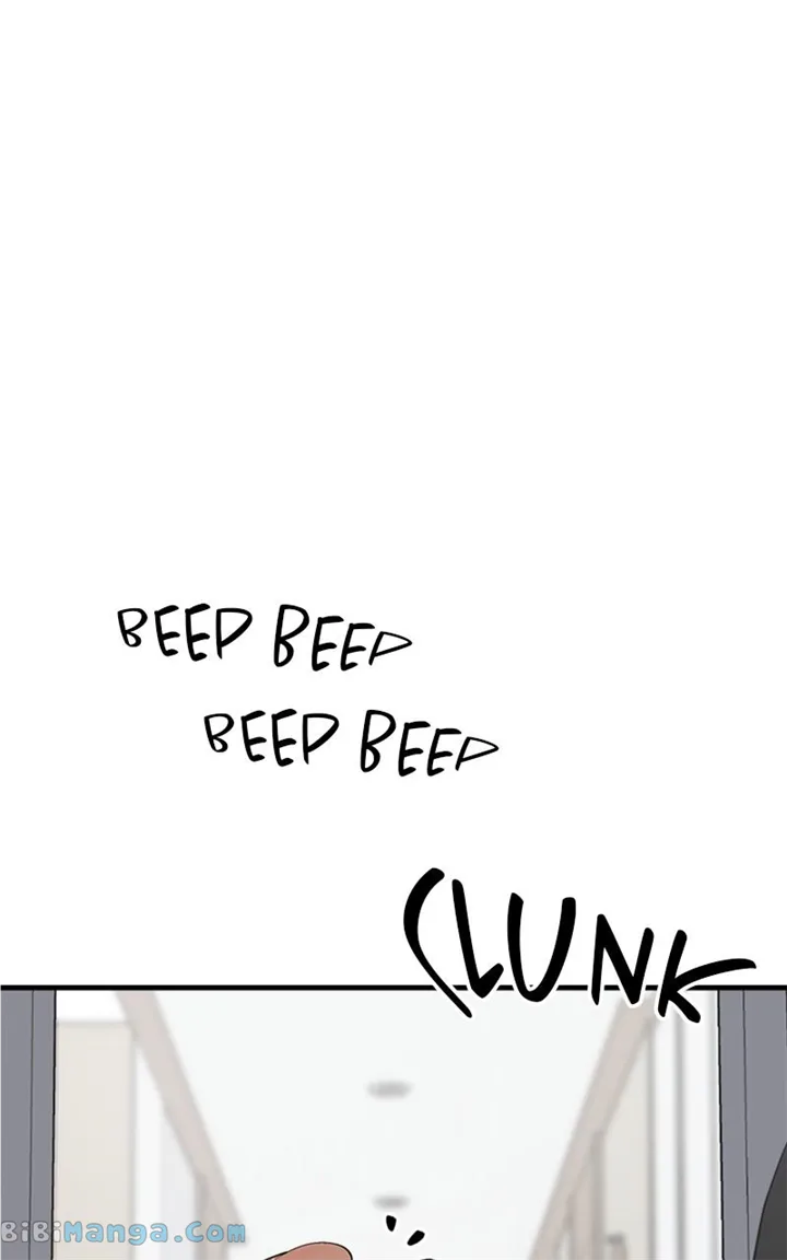 The Team Leader is Tired of Being A Newlywed Chapter 27 page 95
