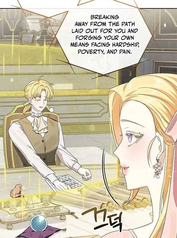 The Villainess is Bothered by the Male Leads Again Today Chapter 26 page 11