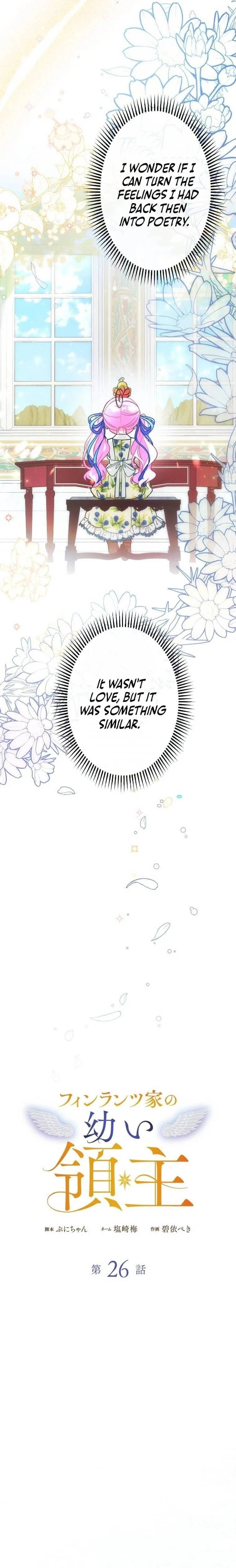 The Young Lord of House Finlanz Chapter 26 page 3
