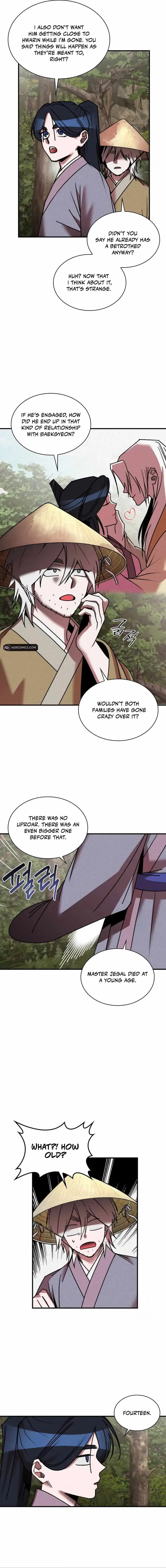 The Young Master of Namgung Is an Impersonal Person Chapter 27 page 3