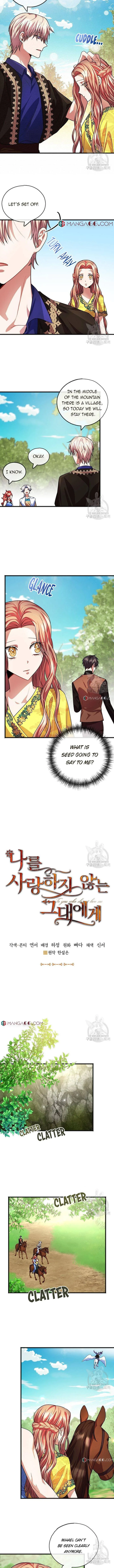 To You Who Never Loved Me Chapter 25 page 5