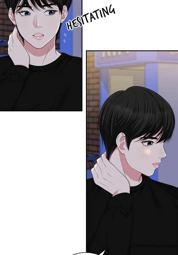 To You, Who Keep the Star Chapter 27 page 6