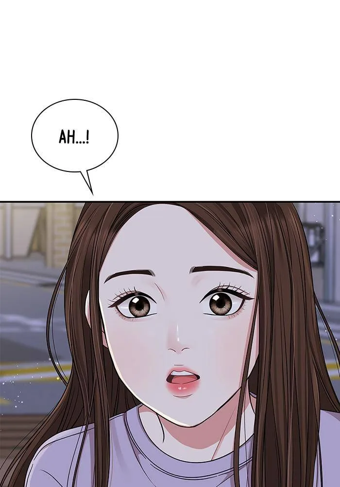 To You, Who Keep the Star Chapter 27 page 9