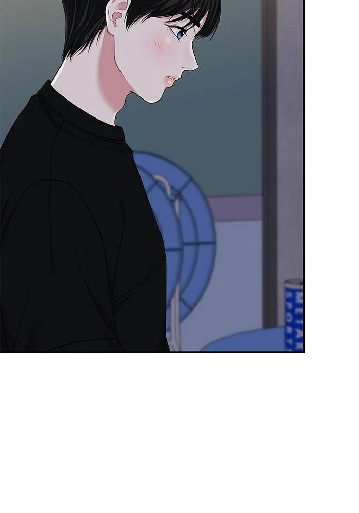 To You, Who Keep the Star Chapter 27 page 3