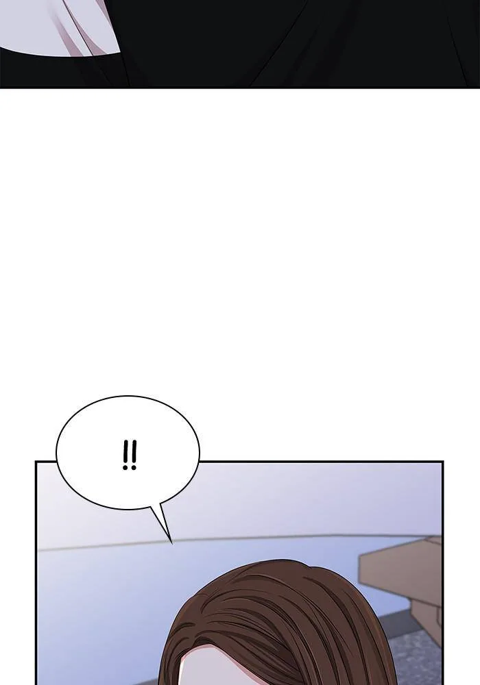 To You, Who Keep the Star Chapter 27 page 16