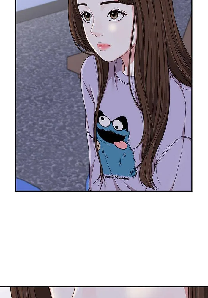 To You, Who Keep the Star Chapter 27 page 17