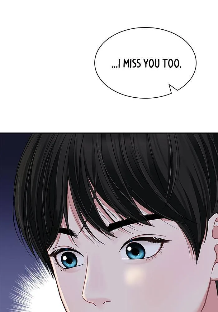 To You, Who Keep the Star Chapter 27 page 35