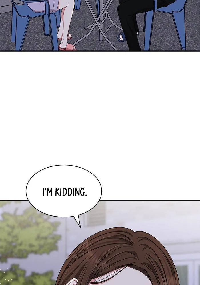 To You, Who Keep the Star Chapter 27 page 25