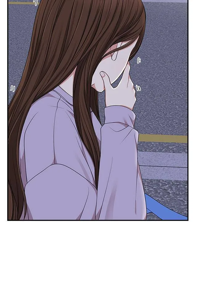 To You, Who Keep the Star Chapter 27 page 23