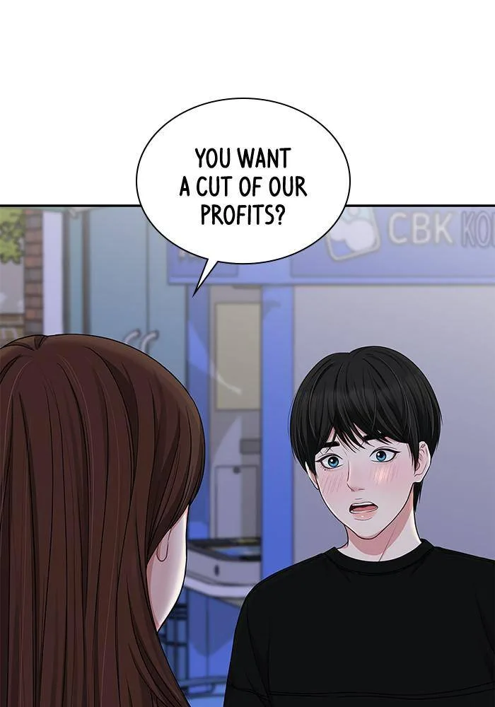 To You, Who Keep the Star Chapter 27 page 19