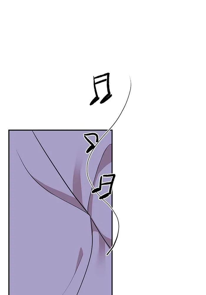 To You, Who Keep the Star Chapter 27 page 29