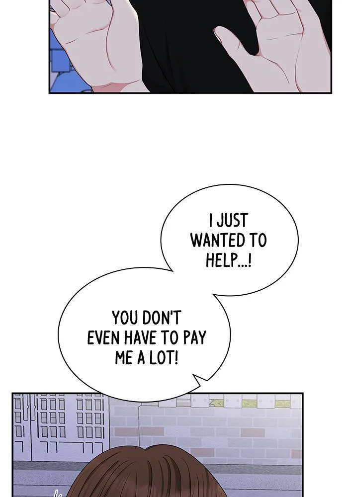 To You, Who Keep the Star Chapter 27 page 22