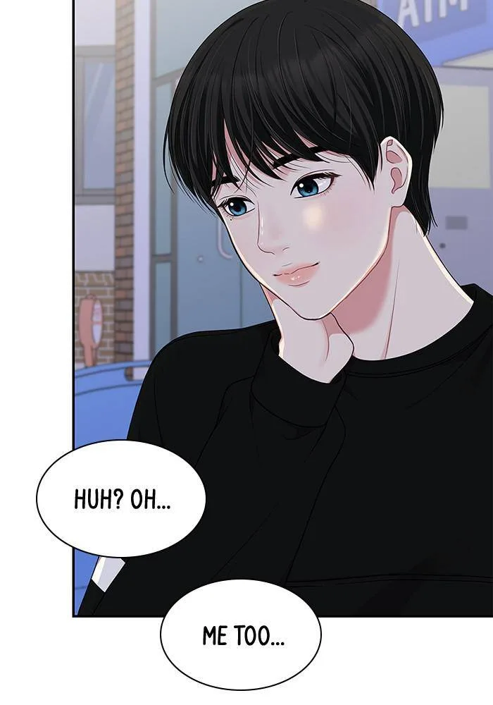 To You, Who Keep the Star Chapter 27 page 34