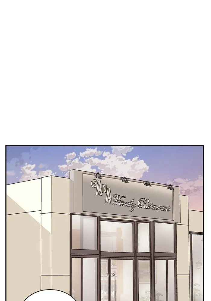 To You, Who Keep the Star Chapter 27 page 50