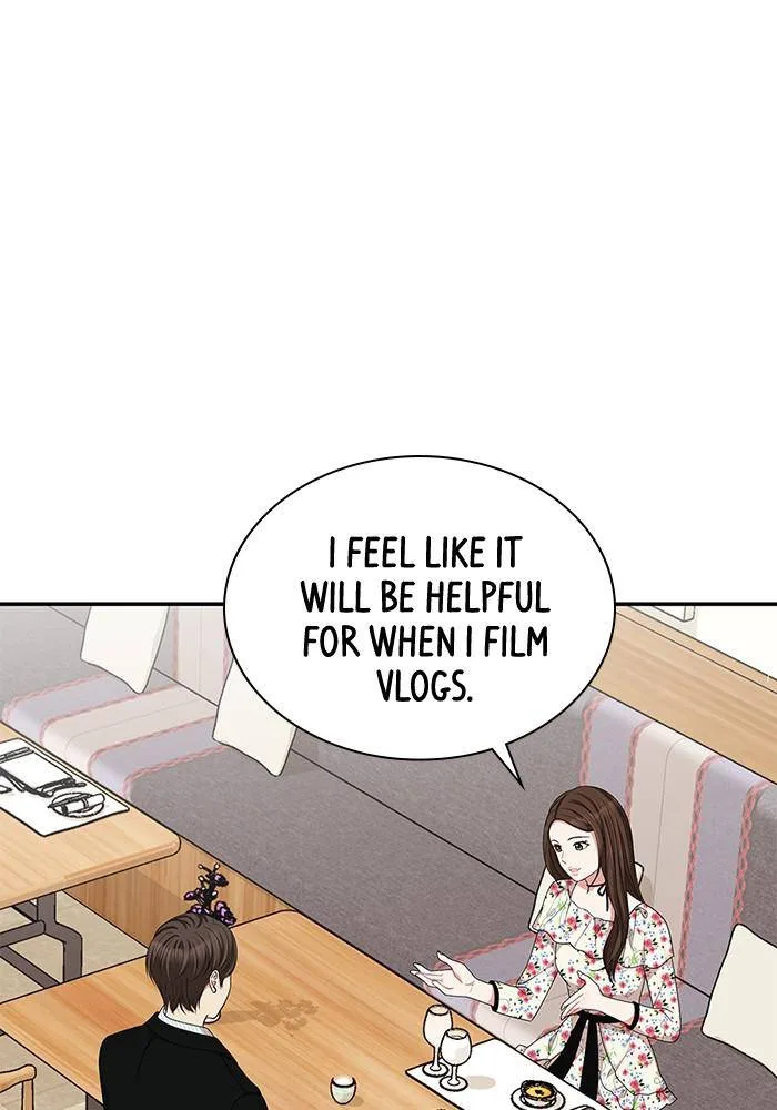 To You, Who Keep the Star Chapter 27 page 53