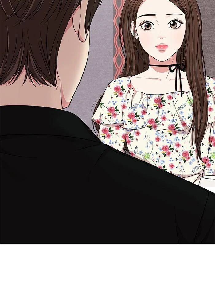 To You, Who Keep the Star Chapter 27 page 60