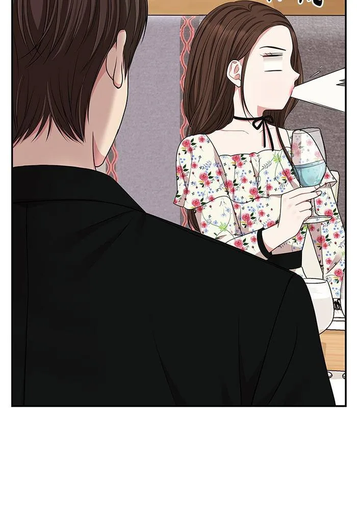 To You, Who Keep the Star Chapter 27 page 69