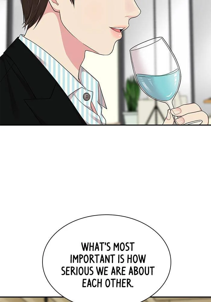 To You, Who Keep the Star Chapter 27 page 77