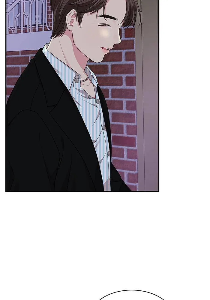 To You, Who Keep the Star Chapter 27 page 86