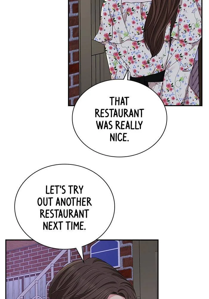 To You, Who Keep the Star Chapter 27 page 85