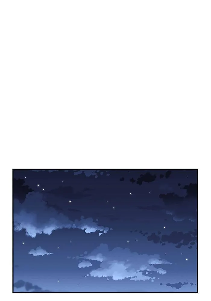To You, Who Keep the Star Chapter 27 page 82
