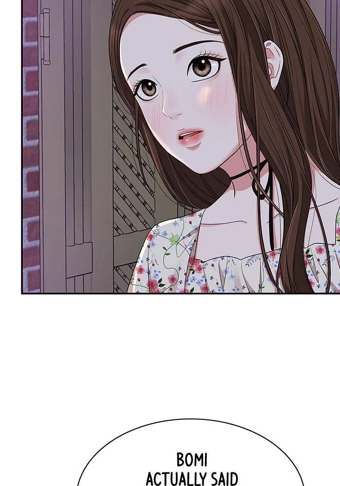 To You, Who Keep the Star Chapter 27 page 100