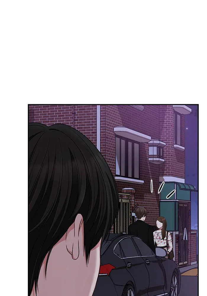 To You, Who Keep the Star Chapter 27 page 104