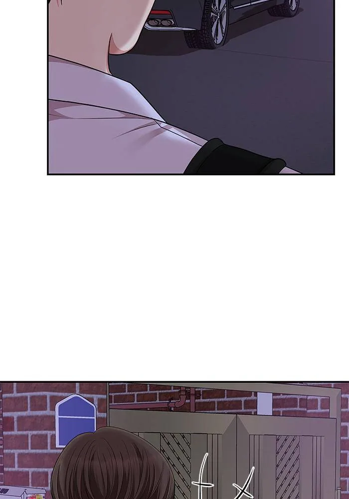To You, Who Keep the Star Chapter 27 page 105