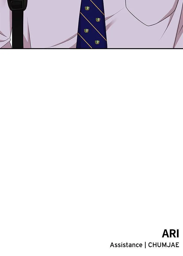 To You, Who Keep the Star Chapter 27 page 108