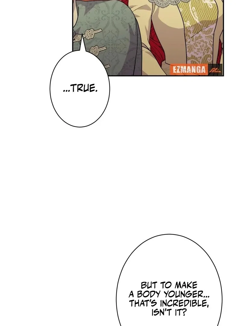 Too Much Regeneration! Now the King Obsesses Over Me Chapter 26 page 26