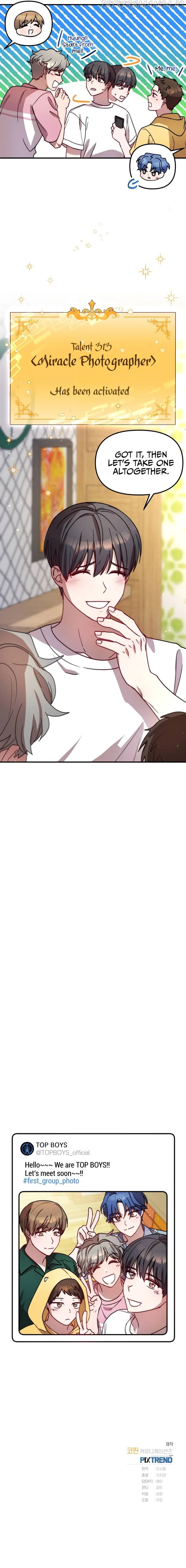 Top Star’s Talent Library Chapter 27 page 13