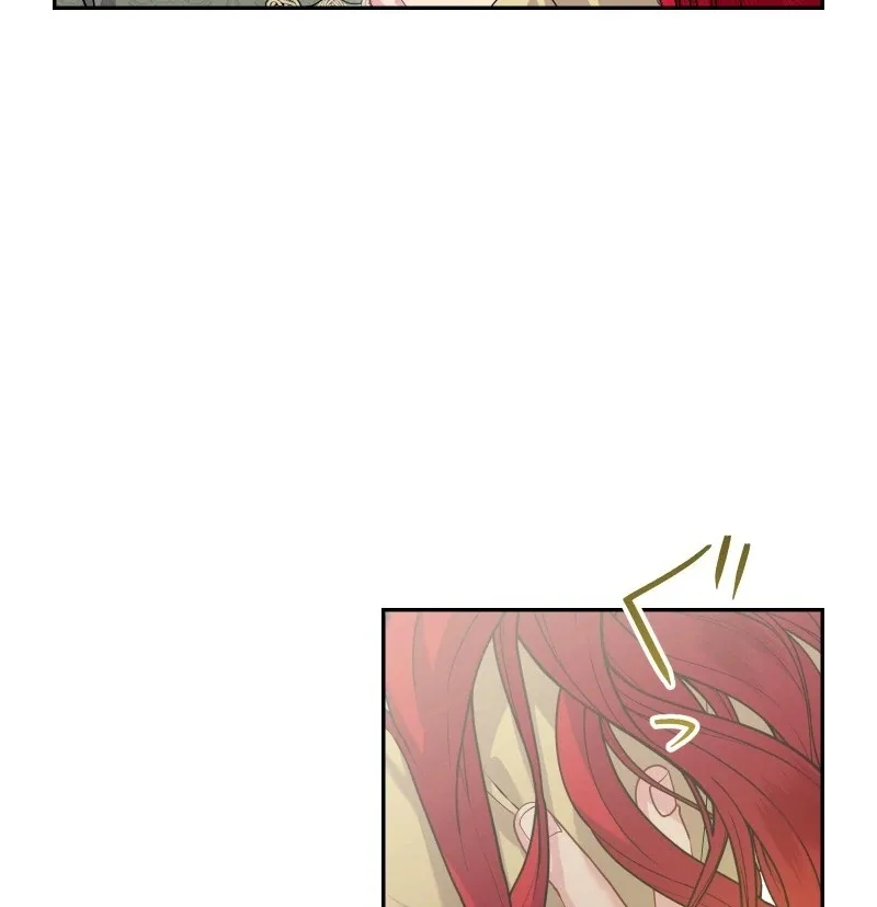 Too Much Regeneration! Now the King Obsesses Over Me Chapter 26 page 92
