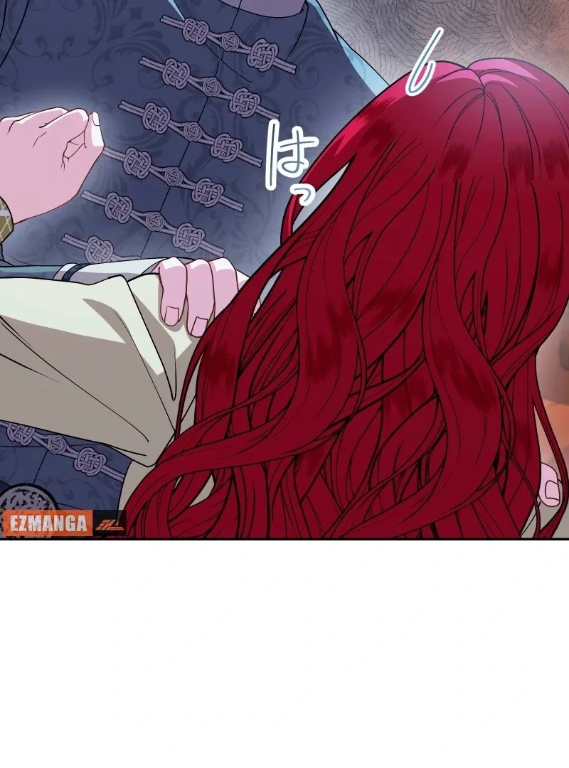 Too Much Regeneration! Now the King Obsesses Over Me Chapter 26 page 87