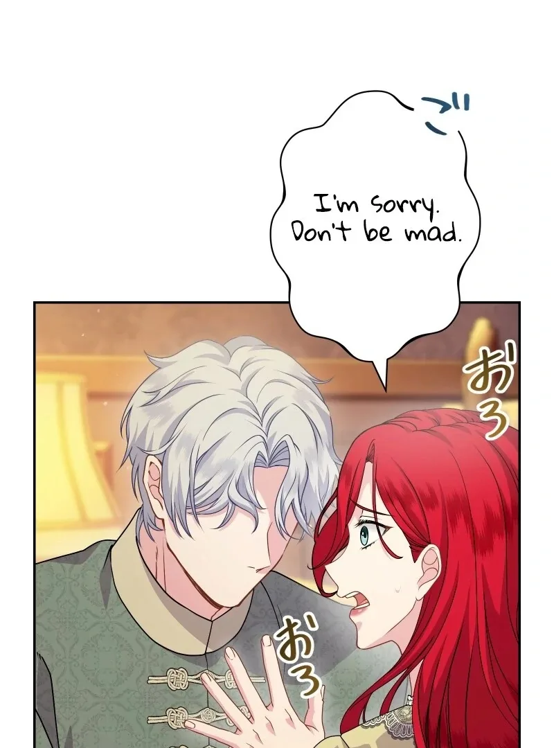Too Much Regeneration! Now the King Obsesses Over Me Chapter 26 page 91