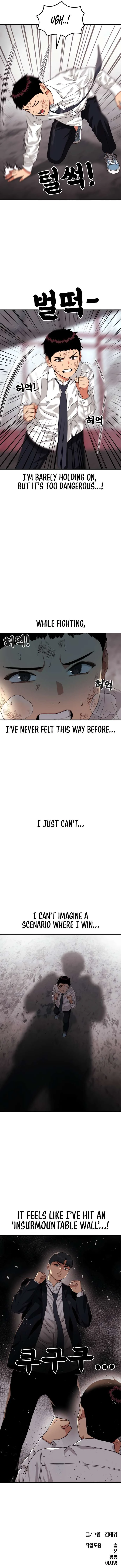 Top 1 Fighting Tutoring Chapter 27 page 17