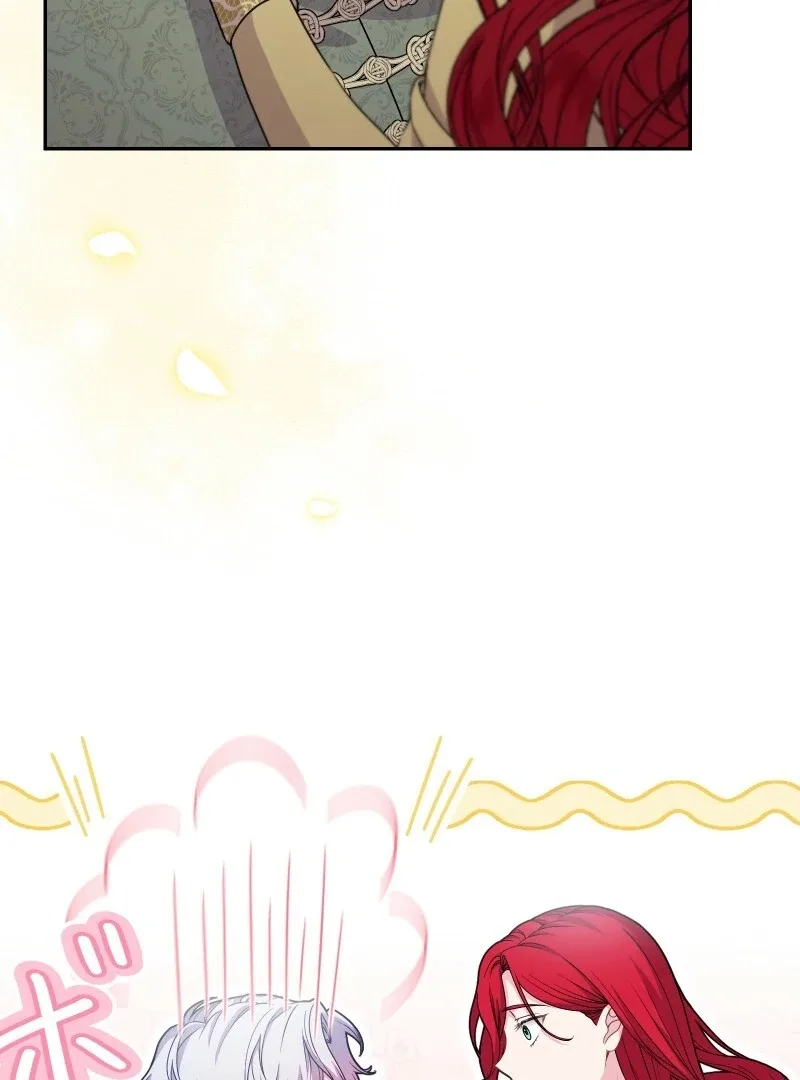 Too Much Regeneration! Now the King Obsesses Over Me Chapter 26 page 119