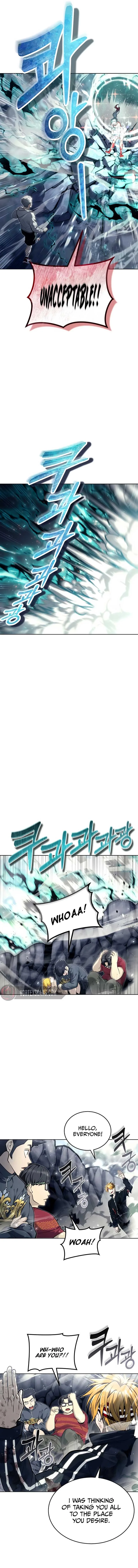 Urek Mazino Chapter 27 page 10
