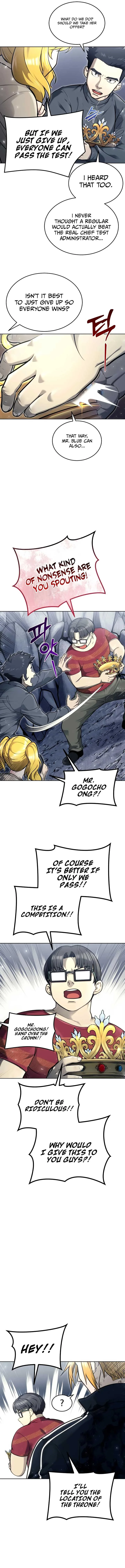 Urek Mazino Chapter 27 page 12