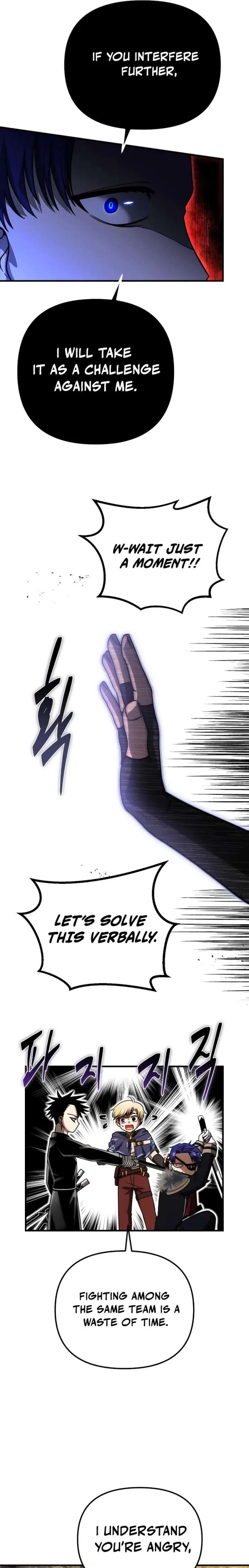 Vampire’s Alchemy Chapter 27 page 14