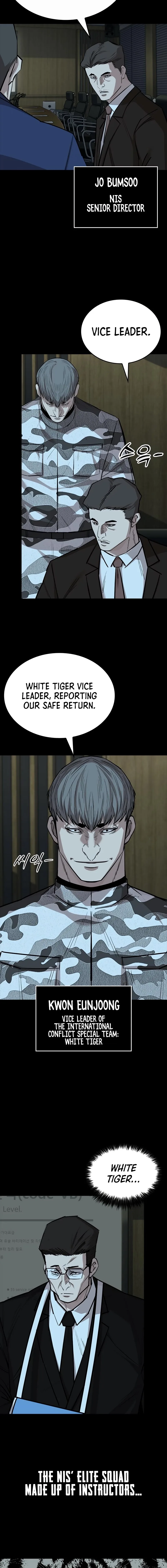 Vanta Black Chapter 27 page 12