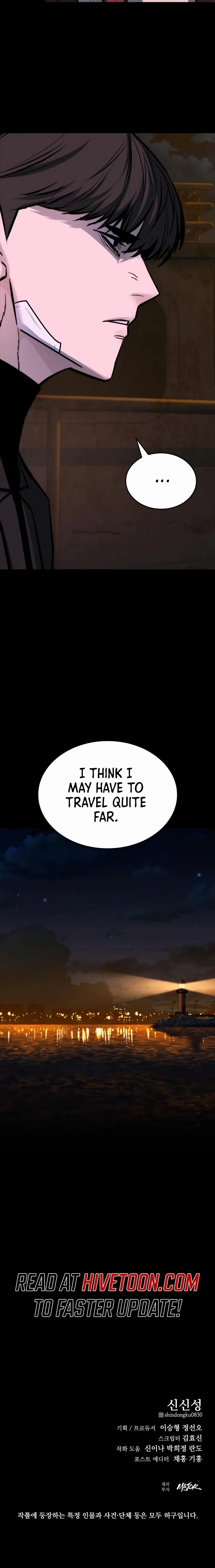 Vanta Black Chapter 27 page 23