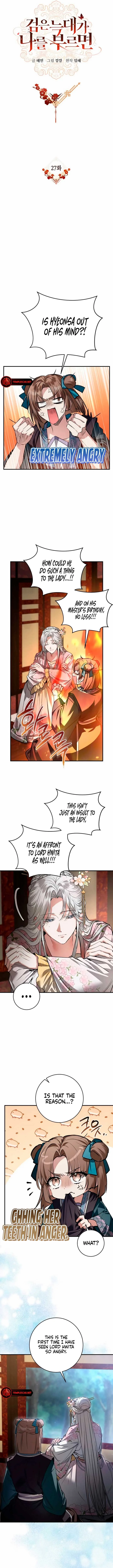 When the Black Wolf Calls Me Chapter 27 page 3